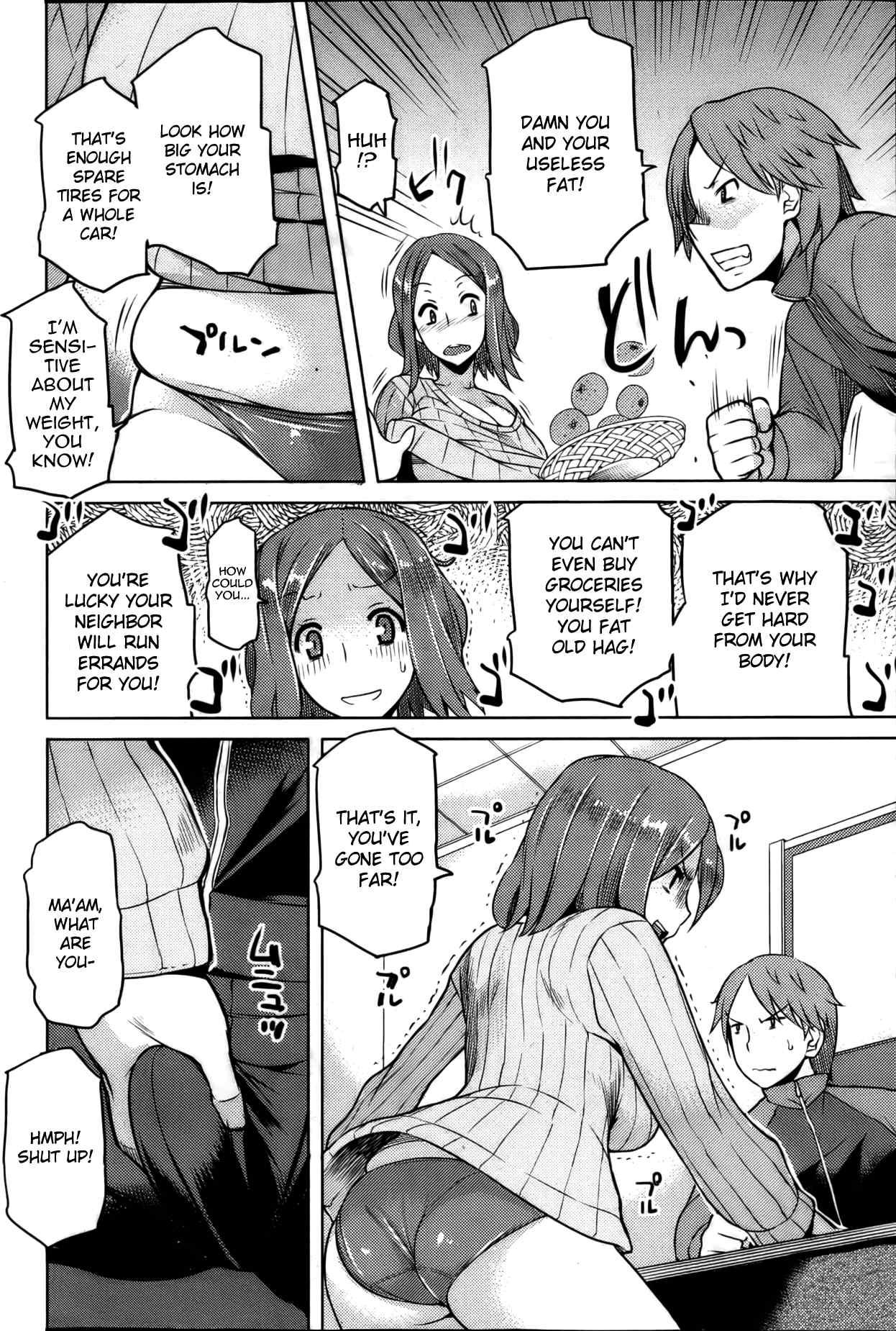 Yurumi Care Chapter 1000 Page 6
